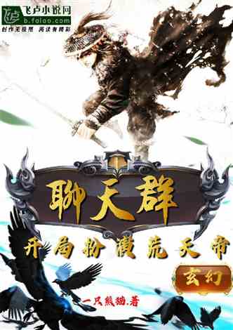 PA官网- 兰斯历史最佳开局，七轮不败创二十年纪录  